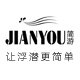jianyou简游旗舰店