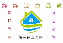 伊人静1989