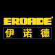 eroade旗舰店