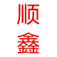 香港代购潮店