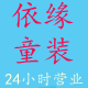美好生活good78