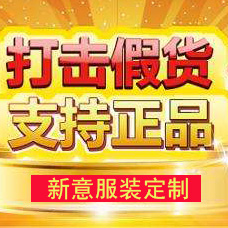 型男1号1