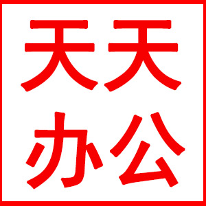 15206009011w