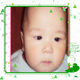baoer8302009