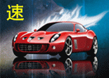 曦月琳雁6