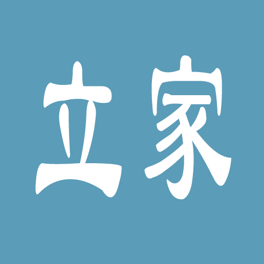 立小春