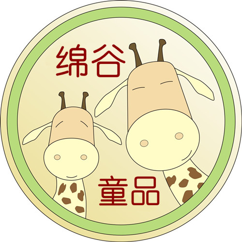 杨晨成cc