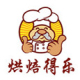 冠樱嘟嘟豆