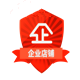 大静企业工厂店