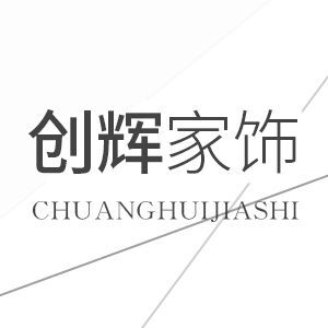 骚包林