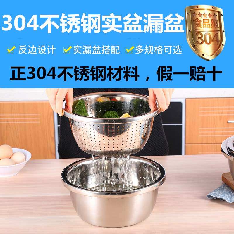 珍思宝酒店用品