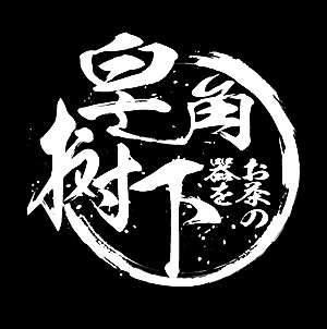 miaiyu123