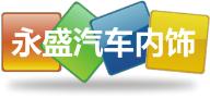 冰清玉洁的玉儿