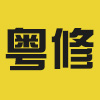 乐讯尚品
