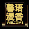 xihappyxi