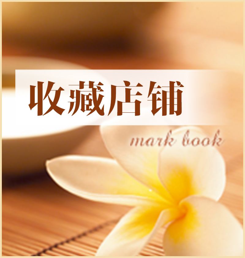 慕诗雪2020
