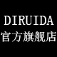 diruida旗舰店