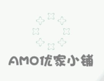 暮秋羊绒服饰店