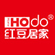 hodohome旗舰店