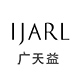 ijarl广天益专卖店