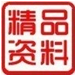 zhy198912030