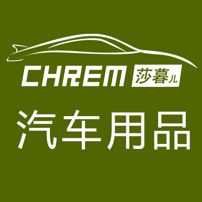 没有明天1999