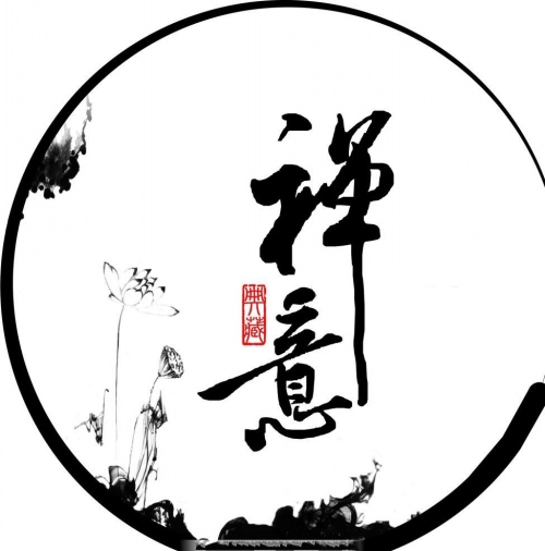 0769折扣店