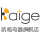 凯格电器旗舰店