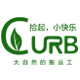 curb绿植旗舰店