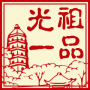 maochengjiang16