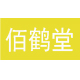 衣悦酷
