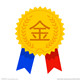 伊衣缘66