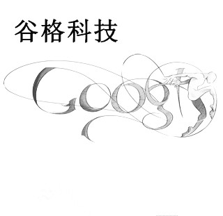 生光通讯赵生