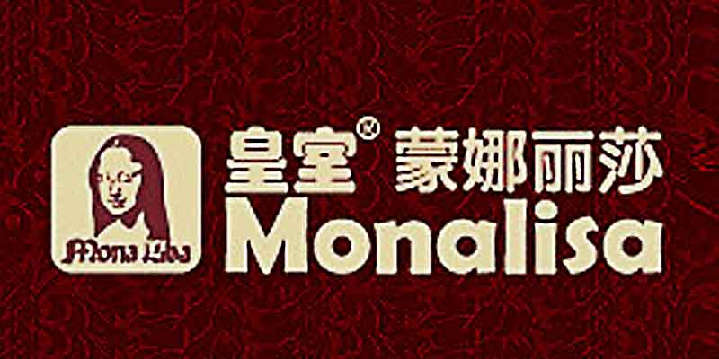 品源电子商务销售部