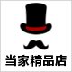 abcd啊水