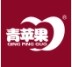 青苹果玉志专卖店