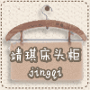 12345董宁