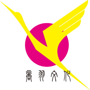 李申发