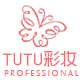 tutu彩妆8