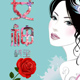 刘一强200500