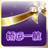 卢俊较