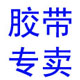 yangahaicheng520