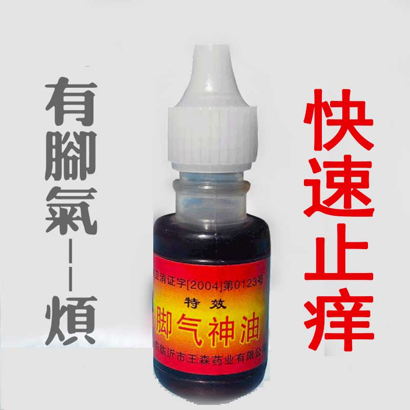 老王89898