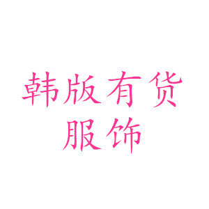 lin1114870052