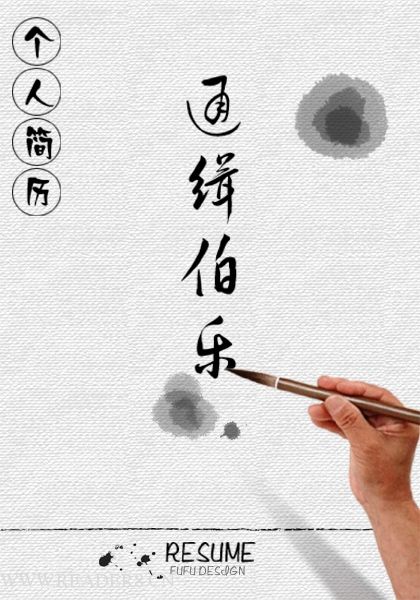 鑫絮家纺