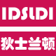 idsldi旗舰店
