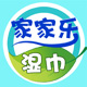 家家乐时尚家居百货
