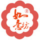 深水街1983