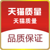 纪宝贝_mc