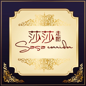 liyan2276